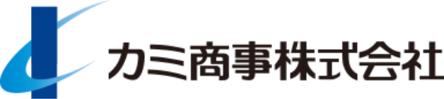 カミ商事株式会社